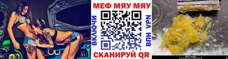 Магазины продажи наркотиков Нижняя Салда Конопля  Мефедрон  A PVP  ГАШИШ  Кокаин 