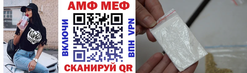 где найти наркотики  Нижняя Салда  Amphetamine VHQ 