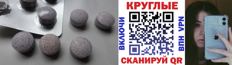 купить наркоту  Нижняя Салда  ЭКСТАЗИ 280мг 
