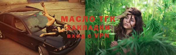 не бодяженный Михайлов