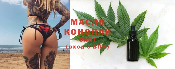 дурь Навашино