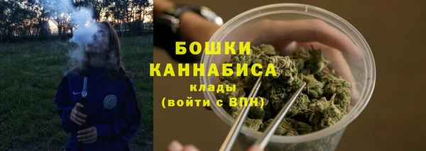 дурь Навашино