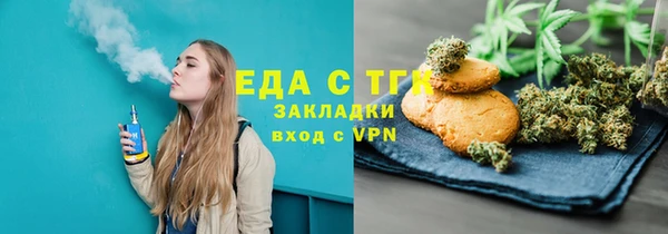 эйфоретик Наволоки