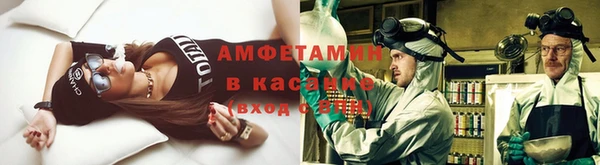эйфоретик Наволоки
