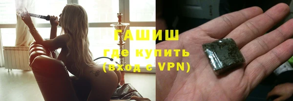 прущий лед Михайловка