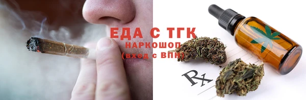 не бодяженный Михайлов