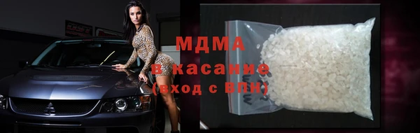 дурь Навашино