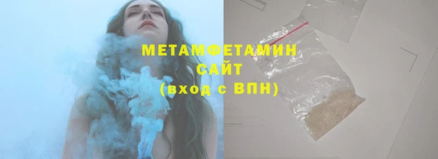 герыч Михайловск