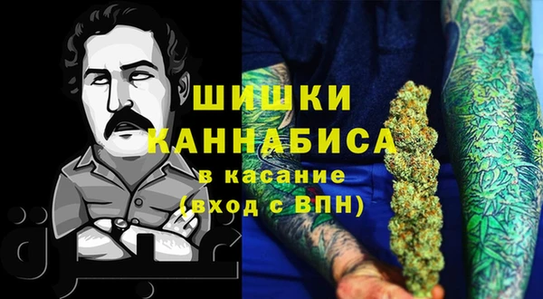 эйфоретик Наволоки
