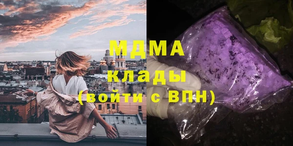 прущий лед Михайловка