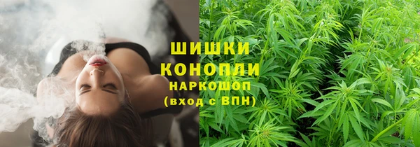 прущий лед Михайловка