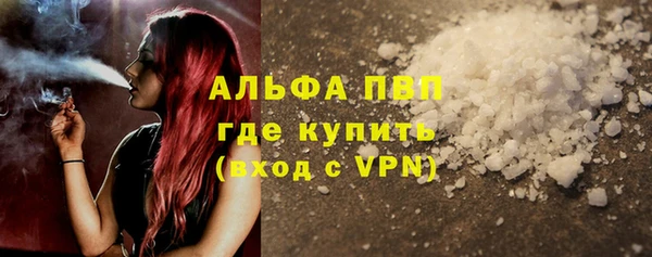 не бодяженный Михайлов