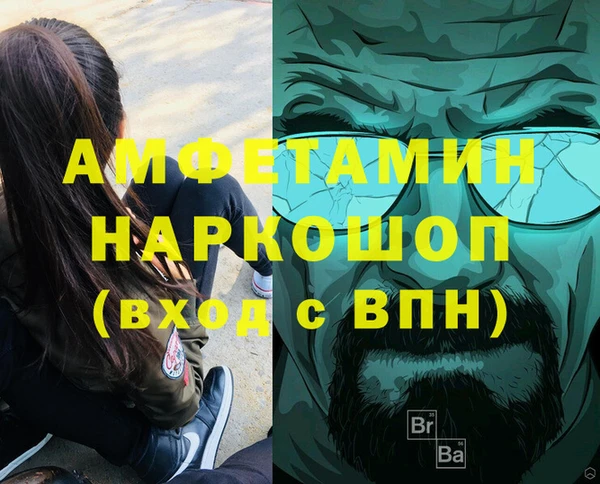 не бодяженный Михайлов