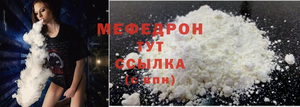 не бодяженный Михайлов