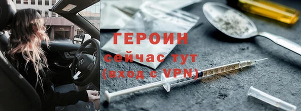 прущий лед Михайловка