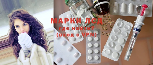 дурь Навашино