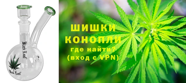 дурь Навашино