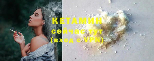 не бодяженный Михайлов