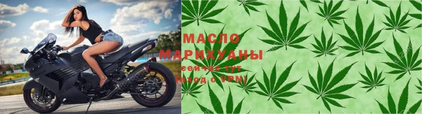 герыч Михайловск