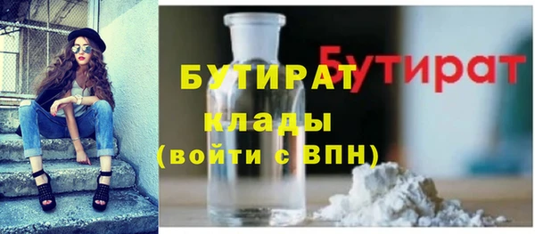 COCAINE Заволжье