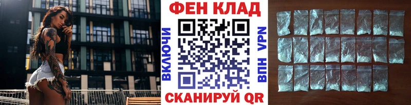 МЕТАМФЕТАМИН пудра  Нижняя Салда 