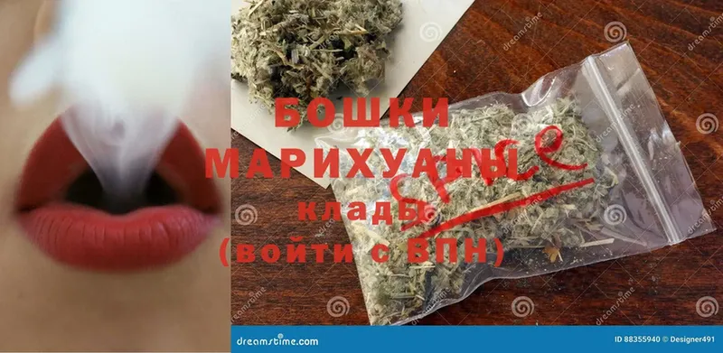 купить наркоту  Нижняя Салда  Конопля OG Kush 